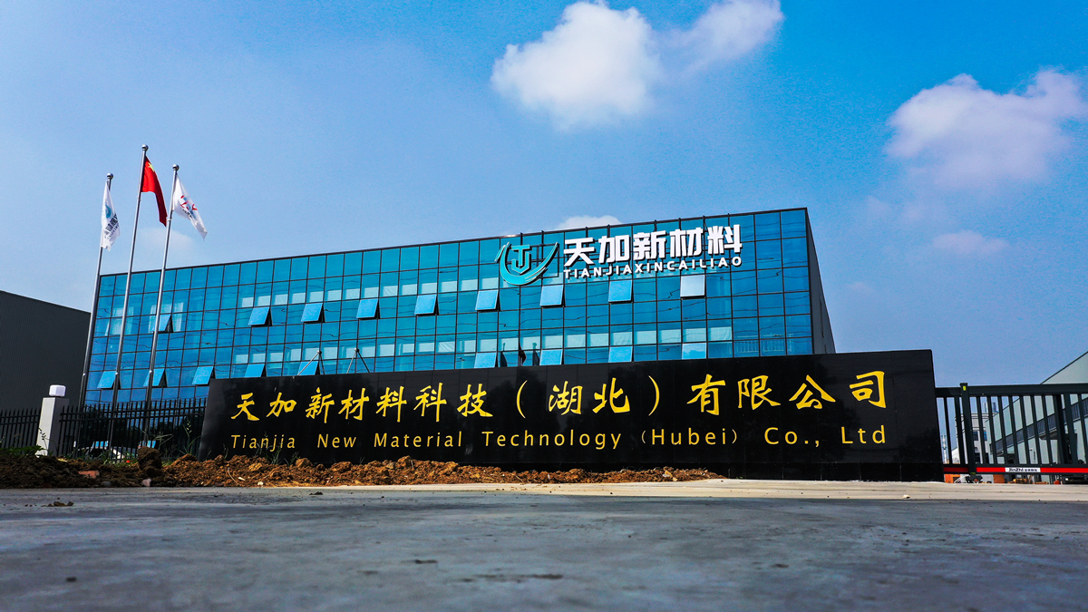 合肥豐逸建材有限公司